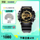 卡西歐（CASIO） G-SHOCK 卡西歐黑金運動(dòng)男士手表石英電子表送男士友禮物禮物 GA-110GB-1APR-200米防水