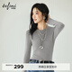 伊芙麗（eifini）朱珠代言圓領(lǐng)100%可機洗羊毛打底衫女裝修身秋裝新款 淺灰 圓領(lǐng) M 105-115斤