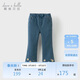 戴維貝拉（DAVE＆BELLA）兒童褲子女童牛仔褲中大童秋冬加絨長(cháng)褲微喇褲