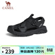 駱駝（CAMEL）戶(hù)外休閑魔術(shù)貼包頭洞洞沙灘運動(dòng)涼鞋男 G14M076677 夜黑色 43