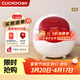 福庫（CUCKOO）電飯煲韓國原裝進(jìn)口1-2人家用小型迷你電飯鍋1.5升智能預約定時(shí)多功能快速蒸煮白米不粘內膽電飯煲 0352FR 1.5L