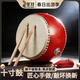 音域兒童鼓大鼓小鼓鑼鼓打鼓牛皮鼓堂鼓樂(lè )器小孩鼓戰鼓10寸