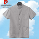 皮爾卡丹（pierre cardin）亞麻短袖男襯衫夏季新款中老年男士爸爸裝休閑寬松透氣夏裝襯衣薄 夏-淺灰 薄款 2XL