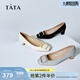 他她（TATA）粗跟單鞋女氣質(zhì)高跟鞋女不累腳方頭真皮單鞋女鞋7YO01AQ4 黑色 38