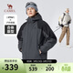 駱駝（CAMEL）男裝棉衣男冬季城市輕戶(hù)外加絨防水夾克棉服情侶外套M13CA6V128C