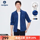 Navigare意大利小帆船燈芯絨襯衫男士秋冬季純棉抗菌襯衣凈色休閑寸衫男 暗珠寶藍 XL /41
