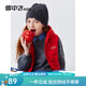 雪中飛kids兒童羽絨馬甲新款男童女童中大童輕薄背心秋冬款坎肩 紅色6998 160