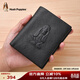 暇步士（Hush Puppies）錢(qián)包男士頭層牛皮真皮短款休閑簡(jiǎn)約錢(qián)包送男友 禮盒裝生日禮物