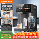 蘇泊爾（SUPOR）全能大師pro電熱水瓶5L電熱水壺燒水壺養生壺316L煮茶機水茶一體風(fēng)冷飲水機SW-50T808-Y