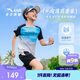 安踏兒童裝男童速干運動(dòng)套裝夏涼感套裝薄荷抗菌短裝A52525709