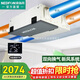 綠島風(fēng)（Nedfon）QFA-D350F-Y過(guò)濾新風(fēng)機雙向流家用商用全屋換氣通風(fēng)全熱交換器