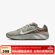耐克（NIKE）男鞋舒適透氣運動(dòng)休閑鞋耐磨網(wǎng)面跑步鞋HM9493 HM9493-300 42