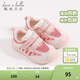 戴維貝拉（DAVE＆BELLA）春季學(xué)步鞋兒童運動(dòng)鞋男童跑步鞋男孩網(wǎng)鞋女童跑鞋小童鞋寶寶鞋子 粉色 145（內長(cháng)14.6cm）