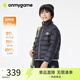 onmygame【零感超輕】?jì)和残挠鸾q服輕薄男童女童冬季白鴨絨外套上衣 暗夜黑 絨子含量:90%(白鴨絨) 110