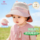9i9嬰兒帽子夏網(wǎng)眼遮陽(yáng)帽兒童漁夫帽女寶寶大檐可拆披肩粉色1-3歲
