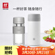 雙立人（ZWILLING）保溫杯不銹鋼杯子泡茶喝水杯茶漏過(guò)濾茶水分離杯學(xué)生戶(hù)外生日禮物 玻璃杯310ml+白色420ml