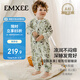 嫚熙（EMXEE）嬰兒睡袋牛油果純棉分腿寶寶睡袋嬰幼兒防踢被睡衣四季通用4層