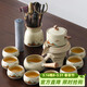 尚言坊汝窯功夫茶具整套高檔家用辦公自動(dòng)懶人泡茶神器茶壺茶杯器具套裝