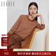 JESSIE時(shí)尚圓領(lǐng)幾何圖案七分袖針織毛衫女秋冬新 咖啡色 M