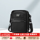 海森梅爾2025新款斜挎包男郵差包彈道尼龍大容量商務(wù)休閑挎包單肩包男 彈道尼龍【可擴容 免費刻字】