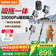 蘇泊爾（SUPOR）吸塵器無(wú)線(xiàn)手持家用吸拖一體綠光33KPa大吸力除塵除螨一體機C11MAX-L