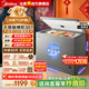 美的（Midea）巨能凍系列301升單溫減霜80%PCM升級合金白內膽大冷凍力家用囤貨冷柜300升以上大容量冰柜 【巨能凍 301L 】可凍肉約380斤