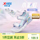 特步（XTEP）兒童童鞋夏季女童露趾涼鞋小童花朵沙灘鞋 泡沫藍2/雪青紫 29碼