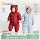 童泰（TONGTAI）嬰兒羽絨連體衣冬季寶寶哈衣羽絨服男童女童連帽抱衣紅色80cm