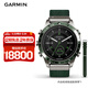 佳明（GARMIN）MARQ Golfer Gen2高爾夫多星定位滑雪沖浪高端時(shí)尚運動(dòng)手表送男友