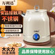 萬(wàn)利達電熱水壺燒水壺自動(dòng)斷電恒溫保溫一體全自動(dòng)大容量2026新款復古便攜不銹鋼熱水壺家用雙層電水壺 2.5L 時(shí)尚咖【雙層防燙+智能恒溫】