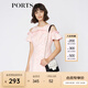 PORTS寶姿 秋季新品女裝露肩短袖連衣裙SA9D032GFD026 淺粉 L (8)