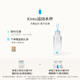 BlueBottleCoffee Kinto運動(dòng)水杯 可拎提杯子冷飲男女士水杯 Kinto運動(dòng)水杯 480ml