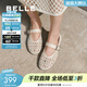 百麗（Belle）度假風(fēng)鏤空瑪麗珍鞋女透氣平底淺口單鞋D7Q1DBQ5預售 米白 39 (245mm)