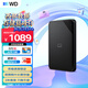 西部數據（WD）移動(dòng)硬盤(pán)4TB USB3.0 SE系列 2.5英寸 機械硬盤(pán) 筆記本電腦外接 外置存儲辦公 大容量家庭存儲