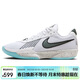 耐克NIKE男籃球鞋ZOOM G.T. CUT ACADEMY運動(dòng)鞋HF5705-130白藍44