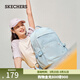 斯凱奇（Skechers）男女同款學(xué)院風(fēng)純色百搭書(shū)包大容量旅行雙肩包L124U071 嬰兒淺藍/022G 99
