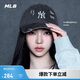 MLB帽子男女棒球帽明星同款38女神節禮物做舊鴨舌3ACPVV34N-50CGS