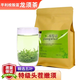 平利絞股藍【養生茶】平利絞股藍龍須茶正宗野山絞股藍茶葉原生態(tài) 精選 五葉甘味龍須 250g*1袋