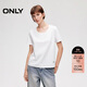 ONLY 2026春季合體正肩簡(jiǎn)約純色直筒圓領(lǐng)短袖T恤女|126101003