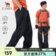 駱駝（CAMEL）戶(hù)外速干傘兵褲直筒工裝褲速干長(cháng)褲A15BA49038 幻影黑,男 M 
