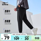 鴻星爾克運動(dòng)褲男春夏季新款戶(hù)外休閑梭織束口長(cháng)褲九分褲男士褲子衛褲男褲 【四季常規束腳款】正黑-2103 XL