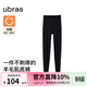 ubras輕暖含羊毛親膚肌底褲女打底褲保暖顯瘦男秋褲薄款 女【輕暖款】-黑色 L