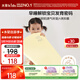 水星兒童枕頭記憶枕護頸枕幼兒園嬰童寶寶透氣枕A類(lèi)深睡枕芯30×50×3cm