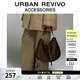 URBAN REVIVO冬季新款女士復古絨面彎月單肩包UAWB50246 深紅棕