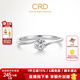 CRD克徠帝【現貨閃發(fā)】心愛(ài)鉆戒六爪鉑金18K金鉆石戒指女求婚結婚 【臻選】PT950鉑金 5分
