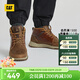 卡特（CAT）休閑鞋男鞋新品皮面防滑耐磨休閑中幫靴P110009O3MDC36 棕色 42