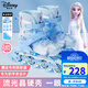 迪士尼（Disney）輪滑鞋兒童3-6-12歲溜冰鞋女童男旱冰鞋滑冰鞋直排滑輪鞋閃光艾莎 艾莎青單鞋+頭護套裝+包 M （平時(shí)鞋碼27-31碼）