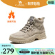 駱駝（CAMEL）高幫情侶同款工裝鞋潮流皮靴戶(hù)外登山馬丁靴會(huì )員 GE12235362R 深沙（加絨） 42
