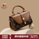 稻草人包包女包2026新款時(shí)尚印花手提包通勤斜挎包38婦女節禮物送老婆 深棕色-小版