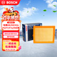 博世（BOSCH）汽車(chē)空氣濾芯濾清器格3330哈弗H6/H4/H2s/F5/F7/F7x/WEY VV5s/VV6